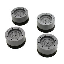 4Pack Washing Machine Rubber Mat Anti-Vibration Pad Universal Fixed Non-Slip Pad Feet Pads 2024 - buy cheap