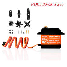 HDKJ-servo Digital de alta torsión para avión, barco y coche, resistente al agua, 20 KG, 180 grados, D3620 2024 - compra barato