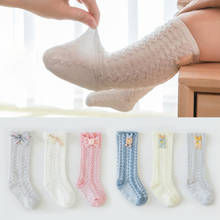 Calcetines de algodón antideslizantes para bebé, niño y niña, medias de tubo medio, malla transpirable hasta la rodilla 2024 - compra barato