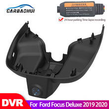 Cámara grabadora de vídeo DVR para coche, videocámara de salpicadero con Wifi, visión nocturna, CCD, full hd, alta calidad, para Ford Focus mk4 Deluxe 2019 2020 2024 - compra barato