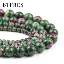 Btfbes-colar de miçangas para joias, redondo, esfregado, 15 polegadas, para confecção de joias, 4/6/8/10mm 2024 - compre barato