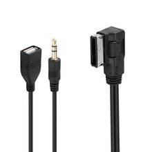 TiOODRE 3,5 мм Музыка AMI MMI интерфейс мини-джек автомобильное зарядное устройство USB Aux MP3 кабели для VW Audi S5 Q5 Q7 A3 A4L A5 A1 2024 - купить недорого