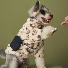 Теплое зимнее флисовое собачья одежда собаки для домашних питомцев, костюм для французского бульдога, роскошное пальто, меховая куртка, одежда для чихуахуа 2024 - купить недорого