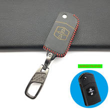 Fashion Style Leather Remote Car Key Case Fob For Mazda CX-5 CX5 CX-7 CX7 3 2 6 Atenza CX-9/CX9 MX5 2 Buttons Key Case Cover 2024 - buy cheap