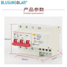 100 pec 25A 30A 40A 50A 63A  3P+N 20A 230V~ 50HZ/60HZ Residual current Circuit breaker with over current and Leakage protection 2024 - compre barato