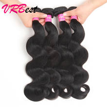 VRBest-mechones de cabello ondulado 100% Remy, extensiones de cabello humano, mezclado, brasileño, negro Natural, 1/3/4 Uds. 2024 - compra barato