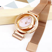 Relógio feminino visor céu estrelado, relógio de pulso fecho magnético pulseira roxo dourado 2024 - compre barato
