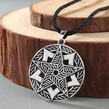 QIAMNI Women's Slavic Star Of Magic Pendant Slavic Amulet Necklace Ancient Pentagram Nordic Viking Talisman Men Jewelry Gift 2024 - buy cheap