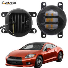 Conjunto de luz antiniebla H11 para coche Mitsubishi, lámpara LED de parachoques delantero, luz diurna de 30W, 6000LM, 12V, para Mitsubishi Eclipse 2006-2012 2024 - compra barato