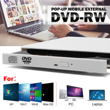 S SKYEE Slim External Optical Drive USB 2.0 DVD Combo DVD ROM Player CD-RW Burner Writer Plug and Play For Laptop Desktop PC