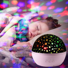 Romantic Luminous Toys Novelty Starry Sky LED Night Light Projector Ocean View Rotate Night Light Creative Toy For Children Gift 2024 - buy cheap