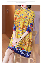 HOT SELLING  Miyake  fold chinese style  print  stand collar Beaded straight  dress IN STOCK 2024 - buy cheap