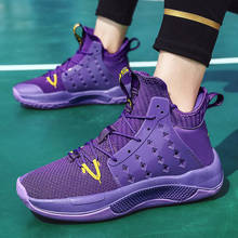 Zapatillas de baloncesto transpirables de alta calidad para hombre, calzado deportivo de color púrpura para parejas 2024 - compra barato