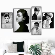 Audrey hepqueimar pintura em tela fotográfica, decoração sem moldura, sofá, sala de estar, quarto, arte de parede, cozinha 2024 - compre barato