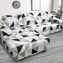 L Shape Corner Sofa Cover Elastic for Living Room Printed Cover for Sofa Slipcovers Stretch 1/2/3/4 Seat 2024 - buy cheap