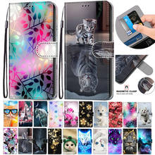 Flip Leather Case For Huawei P40 Lite Pro E Fundas 3D Wallet Card Holder Stand Book Cover Cat Dog Painted Coque Cases Capa 2024 - buy cheap