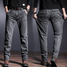 Мужские повседневные джинсы стрейч, серые и черные прямые брюки из денима, большие размеры 44 46, весна 2021 2022 - купить недорого