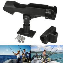 1 Set Portable Fishing Rod Support Pole Yacht Kayak Boat Bracket Rack Stand Holder Tool  travel sea boat rock fishing rod 2024 - buy cheap