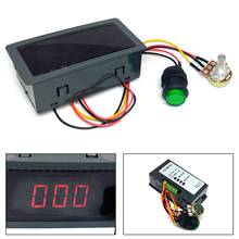 Areyourshop DC 6V-30V 12V 24V Max 8A Motor PWM Speed Controller With Digital Display Switch 2024 - buy cheap