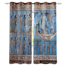 Carvings Ancient Egyptian Temple Window Curtains for Living Room Kitchen Bedroom Home interior Decoration Curtains 2024 - buy cheap