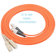 5PCS/lot FC/UPC-LC/UPC fiber optic patch cord 1M 2M 3M 5M Duplex Multimode cable FC-FC optical fibre jumper 2024 - buy cheap
