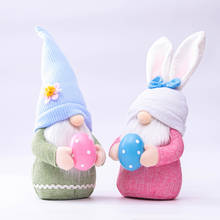 Easter Bunny Gnome Decoration Handmake Easter Faceless Doll Easter Plush Dwarf Home Party Decorations Kids Toys Standing Post 2024 - buy cheap