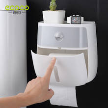 plastic Sanitary tray toilet paper towel dispenser paper rack toilet home free punching creative waterproof paper roll reel 2024 - buy cheap