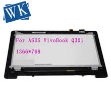  Full LCD Touch Assembly for Asus Q301 Q301L Q301LA Q301LP Series JA-DA5308RA,WITH Bezel free shipping 2024 - buy cheap