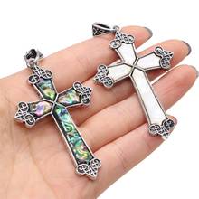 Natural Abalone Shell Pendant Cross shape Mix-Color Mother of Pearl Exquisite charms For jewelry making DIY Necklace accessories 2024 - buy cheap