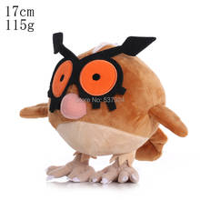 New Hoo 7“ 17CM Plush Doll 2024 - buy cheap