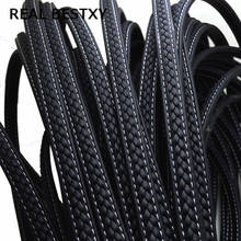 2m/lot approx: 12*6mm Leather Rope Bracelet Jewelry Making Flat Braided Cord Rope Accessories Jewelry Findings Handmade Gift diy 2024 - buy cheap