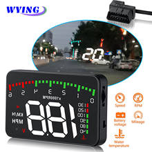WYING E300 OBD2 Smart Digital Speedometer Car HUD Head-Up Display RPM Water Temperature Low Voltage Alarm 2024 - buy cheap