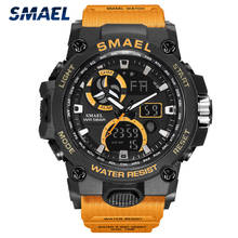 Часы наручные SMAEL Мужские кварцевые светодиодсветодиодный, спортивные цифровые водонепроницаемые в стиле милитари, с 24-часовым циферблатом, с датой 2024 - купить недорого