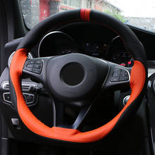 Anti-slip Soft Artificial Leather Car Steering Wheel Cover 38cm steering-wheel With Needles And Thread Auto Interior Accessories 2024 - buy cheap