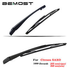 BEMOST Car Rear Windshield Windscreen Wiper Arm Blade Natural Rubber For Citroen Saxo 355MM Hatchback Year From 1999 To 2018 2024 - buy cheap