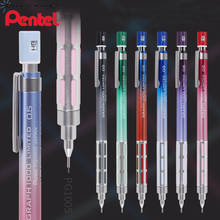 Japan Limited Pentel PG1005 Metal Automatic Pencil Gradient Color 0.5 Student Art Design Drawing Low Center Gravity Sketch 2024 - buy cheap