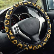 6pcs/set Neoprene Sunflower Car Steering Wheel Cover with Seat Belt Pads Keychain Soft Plush summer Steering Wheel Cover 2024 - buy cheap