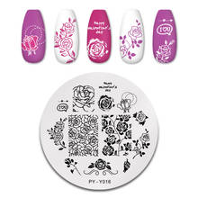 PICT You Valentine's Day Nail Stamping Plates Rose Flower Design Stainless Steel Nail Art Stamp Template Design Stencil Tools 2024 - buy cheap