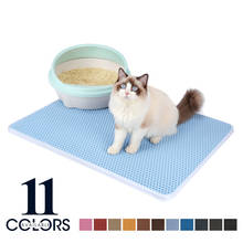 Color Waterproof Double Layer Non-slip Clean Washable Pet Cat Litter Mat Accessories Cats Bed House Pads 2024 - купить недорого