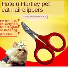 Pet prego garra grooming tesoura cortador 1pc gatos unhas clipper trimmer cão clippers unhas pet garra nailclippers suprimentos do cão 2024 - compre barato