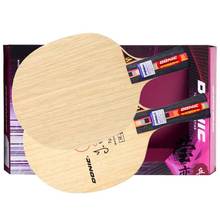 Donic-raqueta de tenis de mesa Waldner, accesorio Original de carbono, Senso, ULTRA carbono 2024 - compra barato