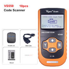 Herramienta de diagnóstico automotriz Vgate VS550 OBD2, escáner de diagnóstico OBD/ODBII, lector de código de coche, 10 Uds., DHL 2024 - compra barato