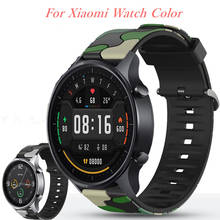 Pulseira de silicone camuflada para xiaomi, pulseira de reposição para relógio inteligente com faixa de 22mm 2024 - compre barato