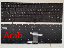Teclado árabe/HB /US para ordenador portátil, para SAMSUNG NP670Z5 NP670Z5E NP680Z5E 680Z5E 2024 - compra barato