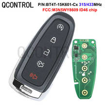 QCONTROL флэш-фокус для Ford Edge Escape Explorer Taurus, 4 + 1, 5 кнопок, 315 МГц, PCF7953 2024 - купить недорого