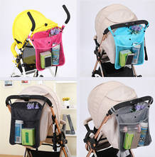 Коляска для новорожденного корзина сетчатая подвесная сумка для хранения Детская сумка на колесиках органайзер для коляски карман для сидения сумка для коляски Аксессуары 2024 - купить недорого