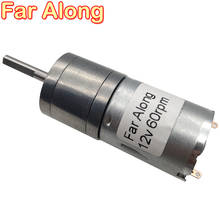 Micro DC Gear Motor 6V 12V 24V Shaft Length 25MM Low Speed 12 To 1360RPM Adjustable Speed Reversed For DIY Micro Smart Device 2024 - buy cheap