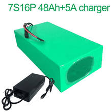 With 5A charger 24V 48Ah 25.9V 7S16P 18650 Li-ion Battery Pack E-Bike electric bicycle  270x155x70mm 2024 - buy cheap
