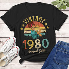 Винтажные 1980 карантин рубашки 41 старый 41st подарок на день рождения идея для женщин и девочек, мам жена, дочь ретро-футболка брендовая одежда 2024 - купить недорого