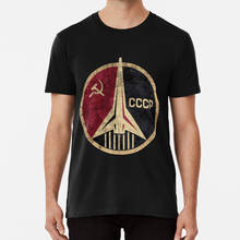 Camiseta del programa espacial ruso Cccp y URSS, emblema soviético, insignia de martillo de Hoz de cohete Vostok 2024 - compra barato